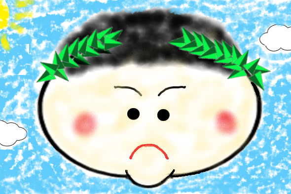 ガイウス