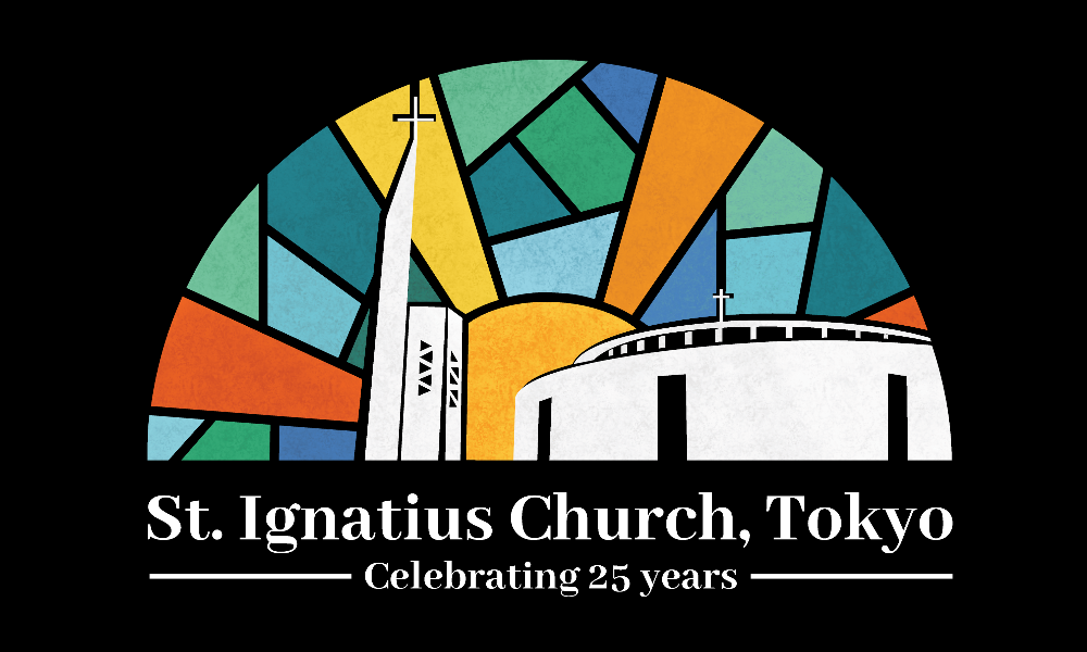 麹町教会聖堂25周年記念ロゴ