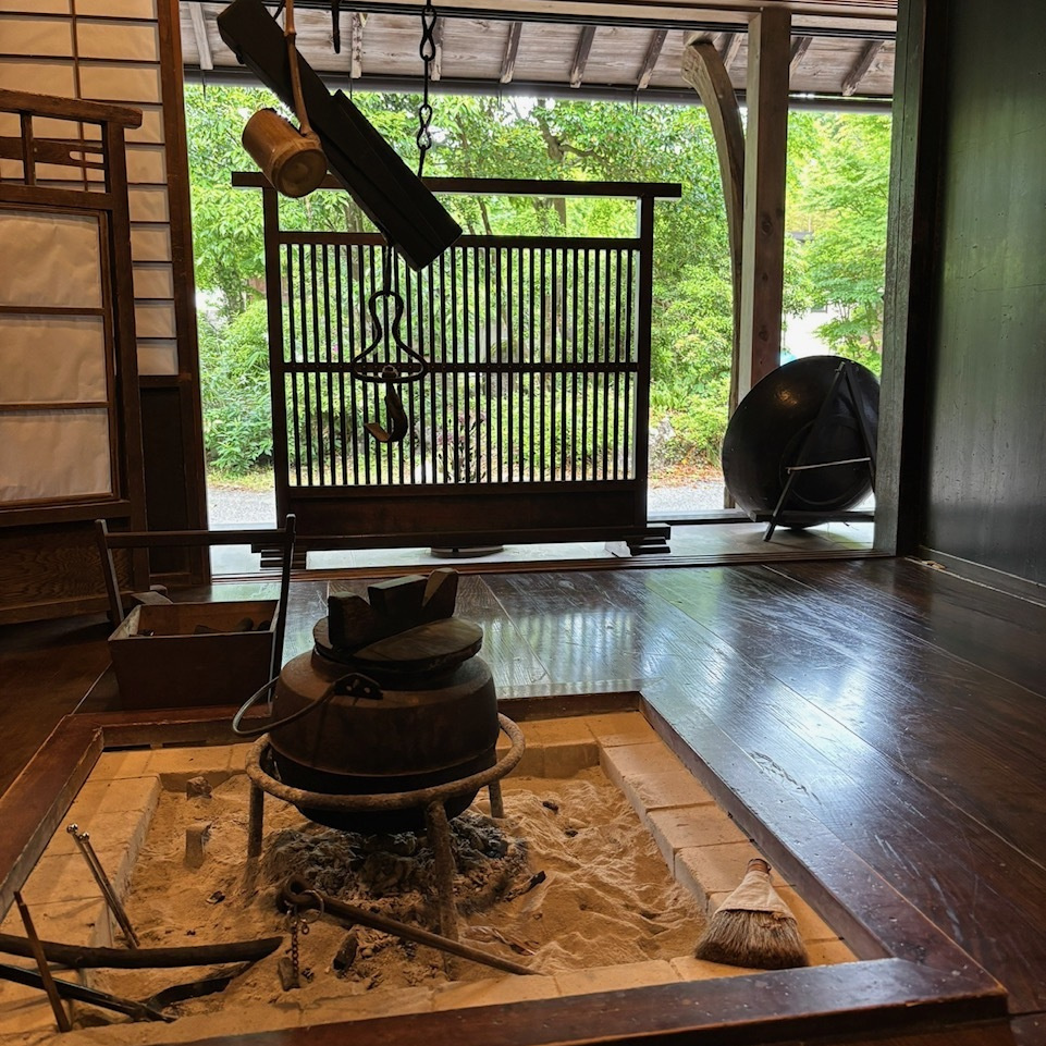 日登美山荘