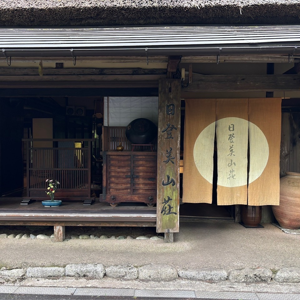 (イメージ)