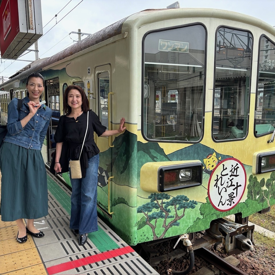 近江鉄道