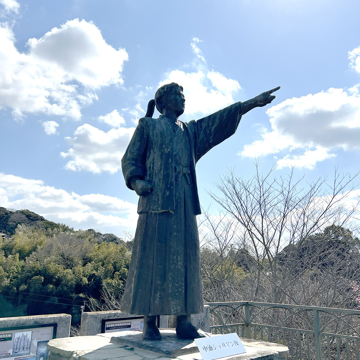矢堅目展望所より