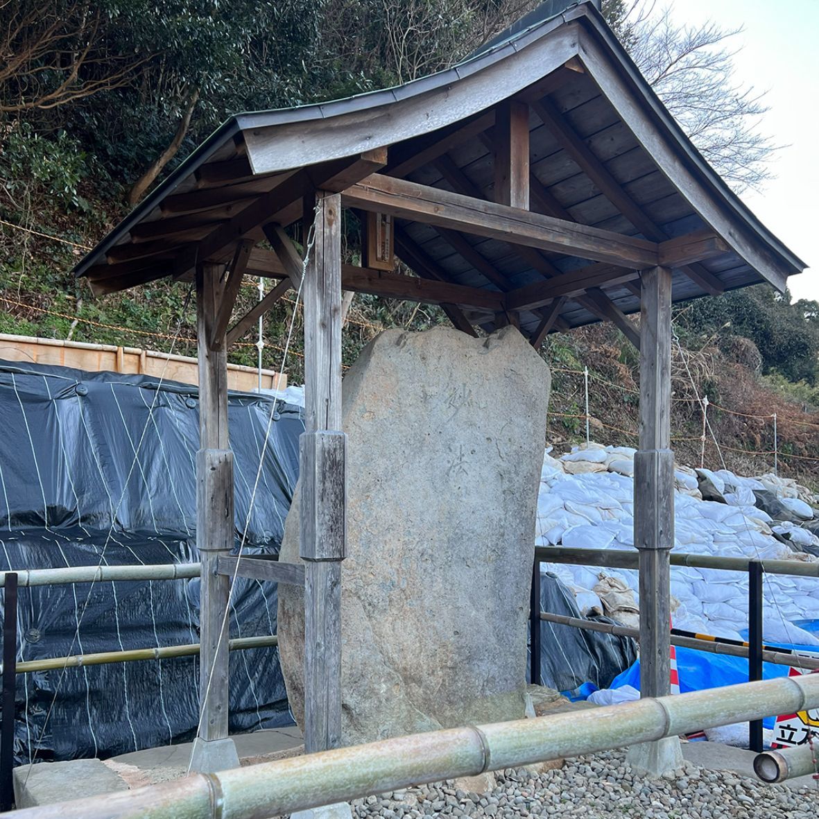 千々石ミゲルの墓（2022年2月撮影）